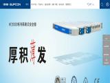 Zhejiang Supcon Instrument auburn differential