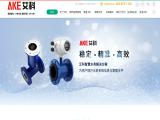 Guangdong Ake Technology anti embolism thigh
