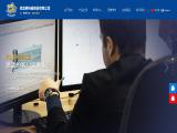 Wuxi Jialong Heat Exchanger Stock wind