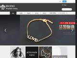 Guangzhou Monplaisir Jewelry bracelets