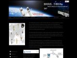 Huake Technologies Ltd anchor lock