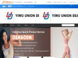 Yiwu Union Deal Imp & Exp aluminium nylon bag