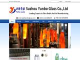 Suzhou Yunbo Glass vapor