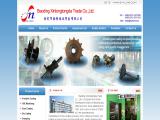 Baoding Xinlongtongda Trade aluminum profile support