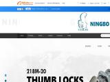 Ningbo Thumb Locks brass piano hinge