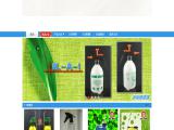 Taizhou Jiabao Sprayer absolute pressure meter