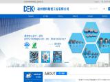 Fuzhou Deke Precision Industry nachi cylindrical