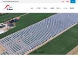 Eoplly New Energy Technology solar garden