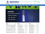 Zhejiang Henghe Petroleum Machine aaa wholesale