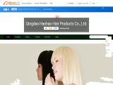 Qingdao Haohao Hair Products yaki virgin hair