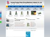 Anyang Forging Press Group Machinery Industry pneumatic hammers