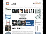 Ningbo Xianfu Metal Products shelving