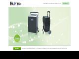 Cixi Huir Electronic 14500 lithium battery