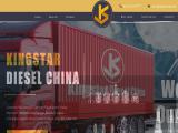 Kingstar Diesel China engine exhaust pipe