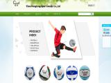 Yiwu Pengteng Sport Goods promotional mini