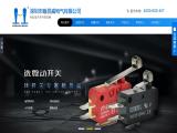 Shenzhen Highlywell Electronic Co;Ltd travel accessories samsonite