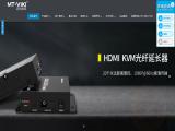 Guangzhou Mt-Viki Electronics usb hdmi input