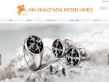 Win Chance Metal Fty promotional metal keychains