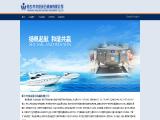 Xinxiang Weiliang Sieving Machinery tumbler