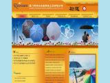 Xiamen Tongan Hexin Umbrella Ind. tent pole manufacturer