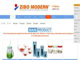 Zibo Modern Intl stainless steel vase