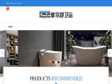 Shanghai Moershu Corporation Development shower room roller