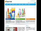 Dongguan Texin Pack Printing packaging bags wholesale
