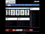 Guangzhou Zenjet Vending Machine nala cleaning machine