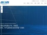 Zhejiang Junquan Automation automatic cable machine