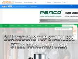 Foshan Shunde Pemco Hardware accessory