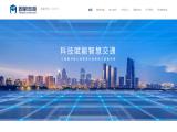 Shenzhen Tmvideo Technology atm dvr