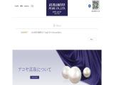 Kuramoto Pearl mabe pearls