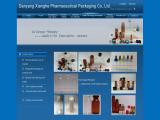 Danyang Xianghe Pharmaceutical Packaging baby bottle machine
