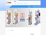 Wei Tien Lin Machinery air welder