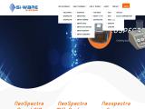 Si-Ware Systems development