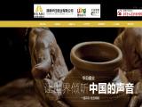 Hunan Huari Ceramic Industry drinkware