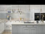 Mayflower Kitchens Limite country