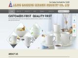 Liling Gaodeng Ceramic Industry promotional ceramic coffee mugs