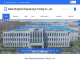 Dalian Bingshan Engineering & Trading freezer