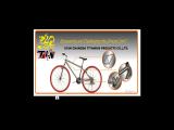Xian Tianwei Metal Products bicycle rack