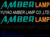 Yuyao Amber Lamp 13w e27