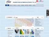 Wuqiang Hongyue Fiberglass Products yarn fiberglass