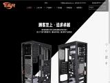 Guangzhou Kingtop Computer Equipment computer equipment