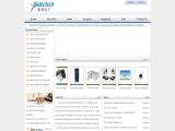 Shenzhen Selectech Electronics network server cabinet
