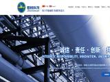 Suzhou Junyue New Material Technology construction protection materials