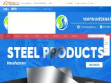 Tianjin Yinyin International Trade sheet aluminum