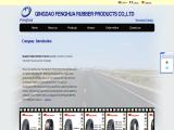 Qingdao Fenghua Rubber Products 262