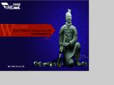 Xian Tiremet Industries seat head support