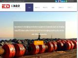 Zhenjiang East Equipment Trade gas rubber tubing