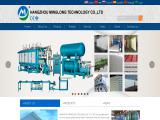 Hangzhou Milon Machinery label inspection machinery